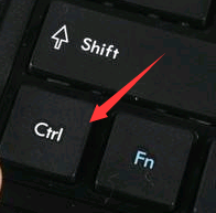 ctrl键有什么用 如何巧用ctrl快捷键
