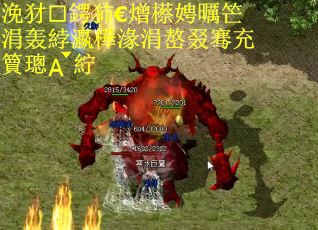 浼犲鍔犻€熷櫒娉曞笀涓轰綍瀛樺湪涓嶅叕骞充簤璁紵